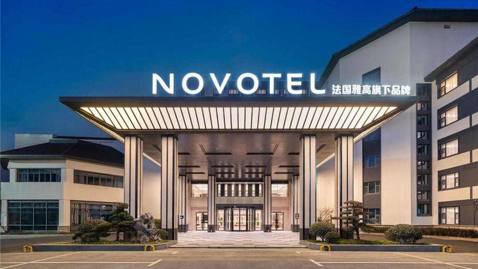Novotel Changshu Int Center Exterior