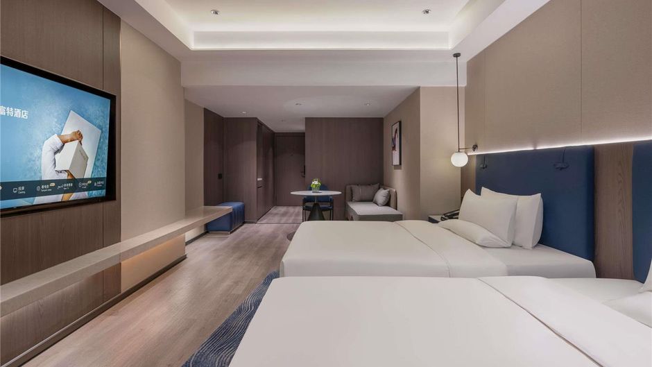 Novotel Wuxi Sanyang Plaza Room