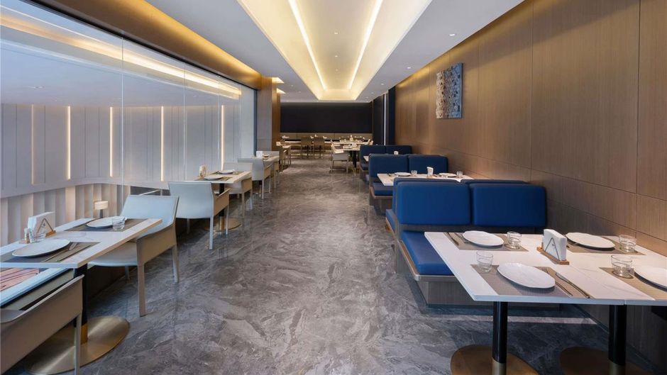 Novotel Wuxi Sanyang Plaza Restaurant