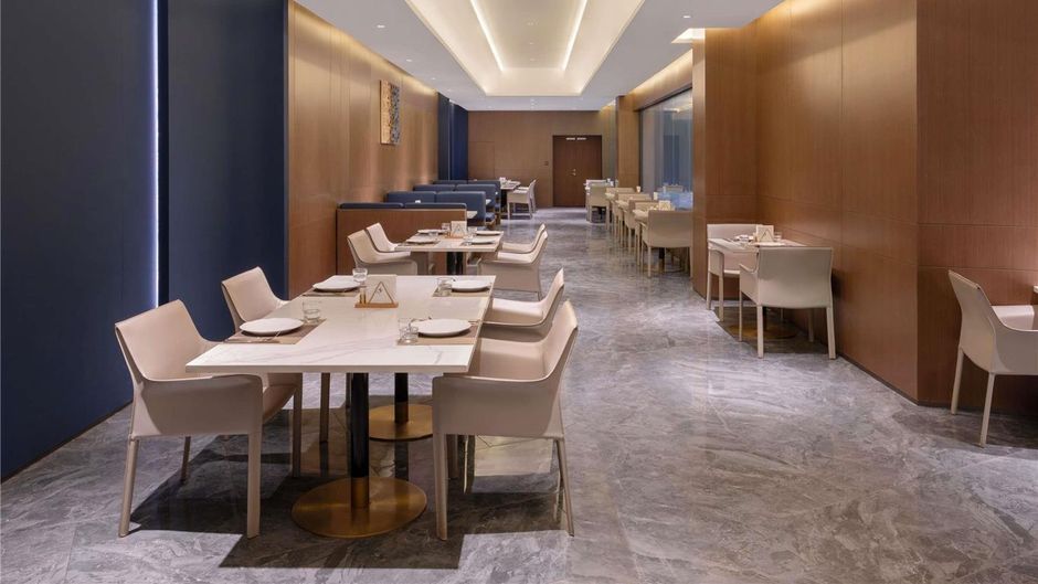 Novotel Wuxi Sanyang Plaza Restaurant