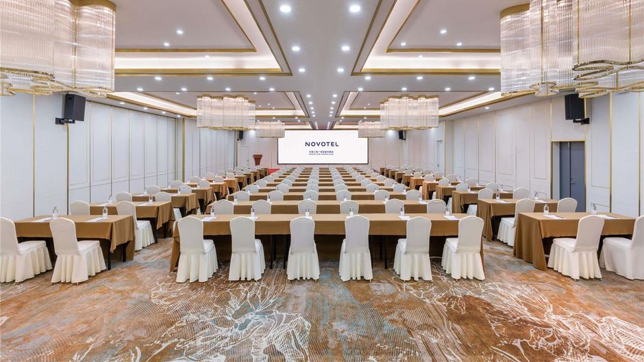 Novotel Wuxi Sanyang Plaza Meeting