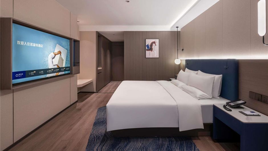Novotel Wuxi Sanyang Plaza Other