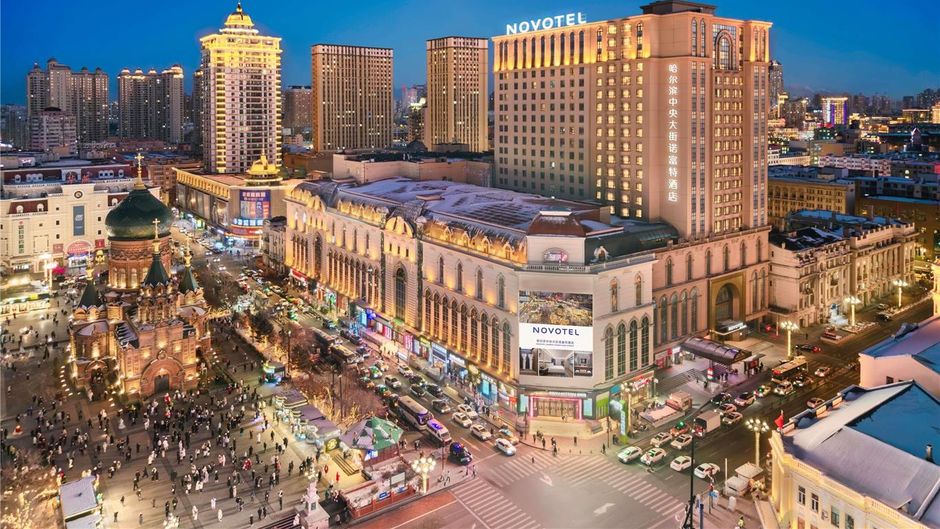 Novotel Harbin Zhongyang Street Exterior