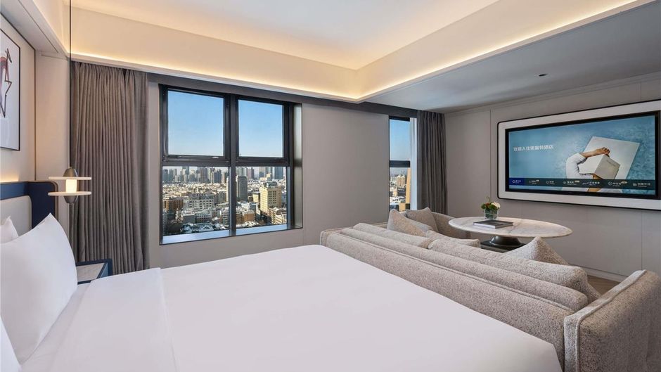 Novotel Harbin Zhongyang Street Room