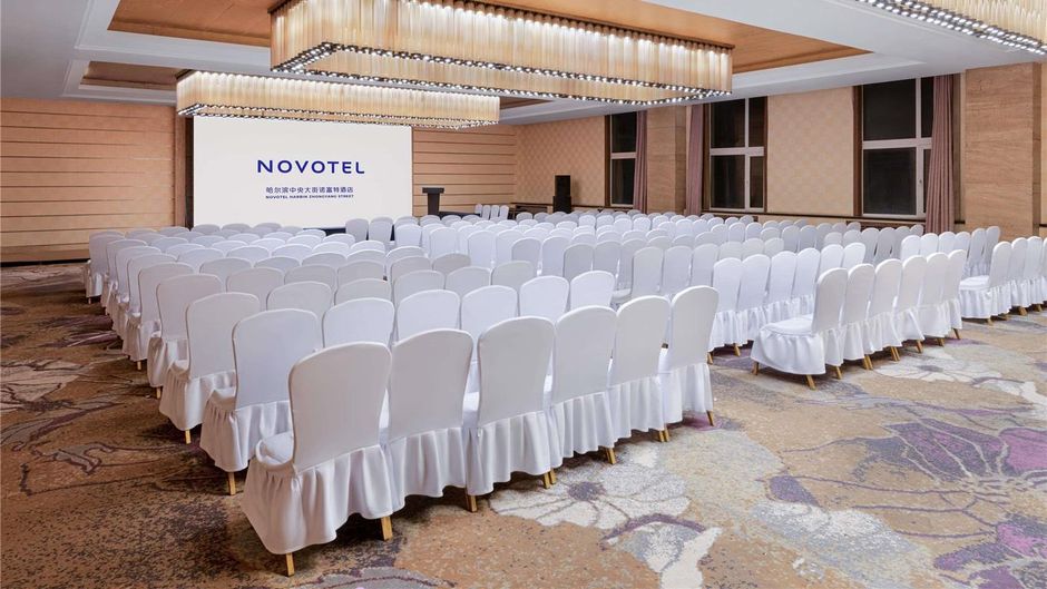 Novotel Harbin Zhongyang Street Meeting