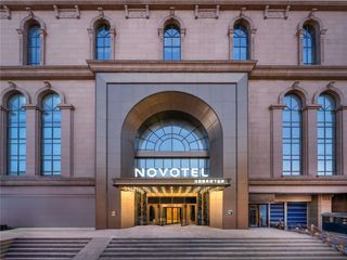 Novotel Harbin Zhongyang Street