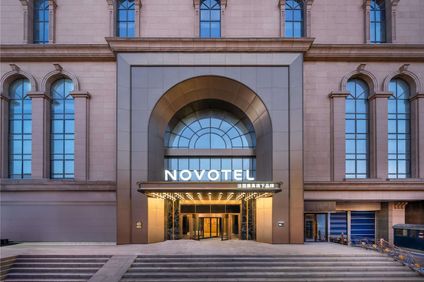 Novotel Harbin Zhongyang Street