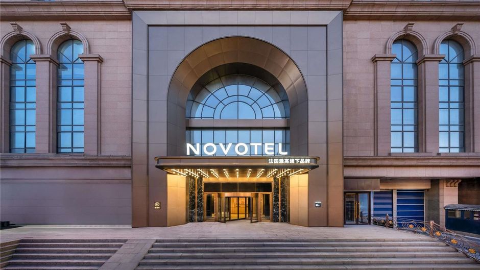 Novotel Harbin Zhongyang Street Exterior