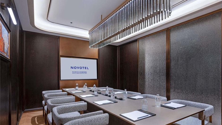 Novotel Harbin Zhongyang Street Meeting