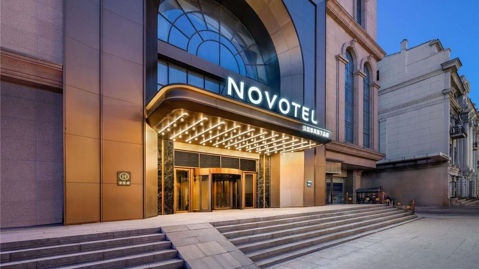 Novotel Harbin Zhongyang Street Exterior