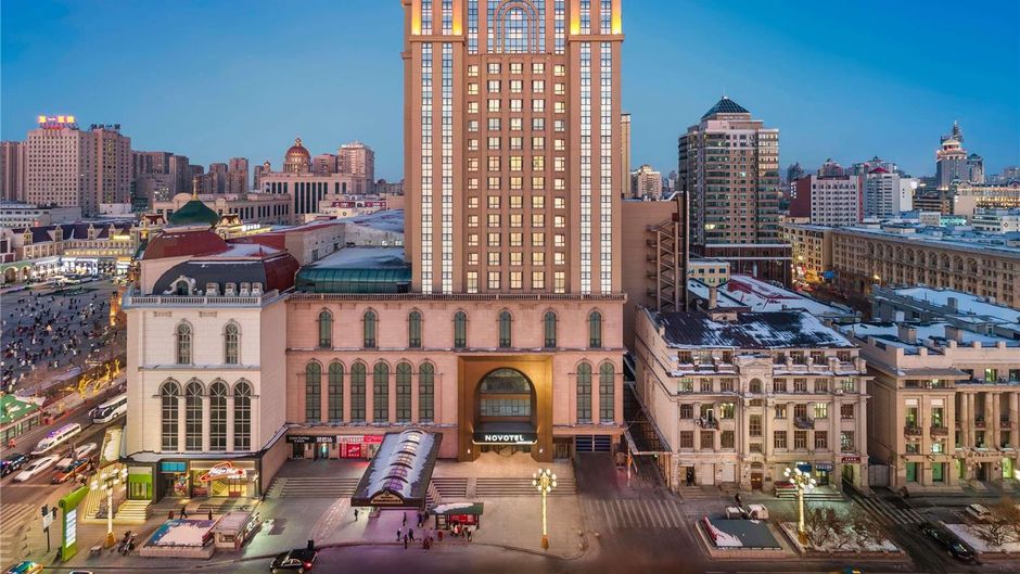Novotel Harbin Zhongyang Street Exterior