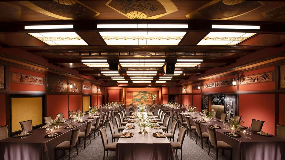 Hotel Gajoen Tokyo Meeting