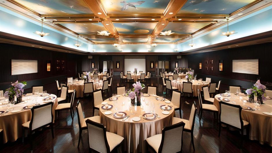 Hotel Gajoen Tokyo Meeting