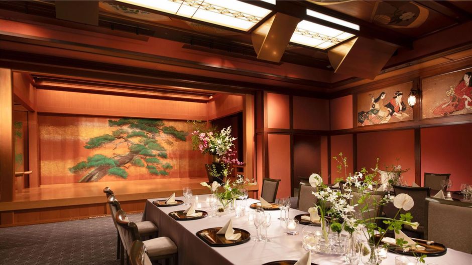 Hotel Gajoen Tokyo Meeting