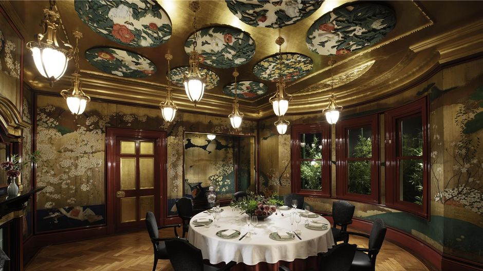 Hotel Gajoen Tokyo Restaurant