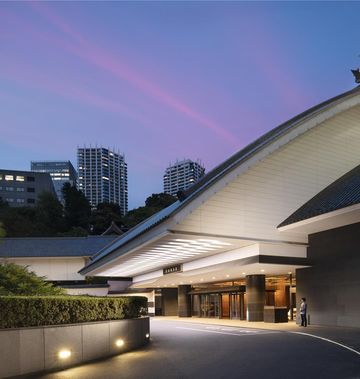 Hotel Gajoen Tokyo