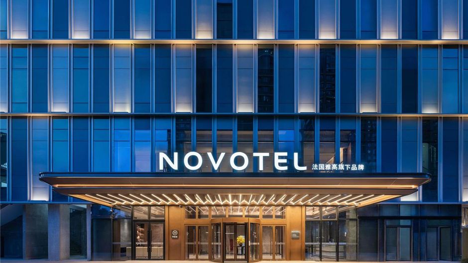 Novotel Hangzhou Binjiang Exterior