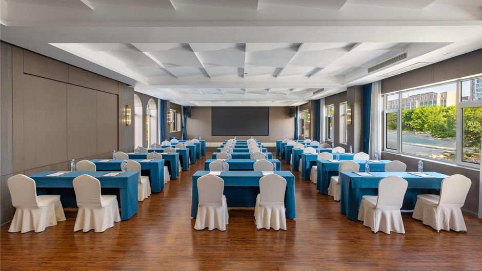 Days Inn by Wyndham Yantai Penglai Meeting