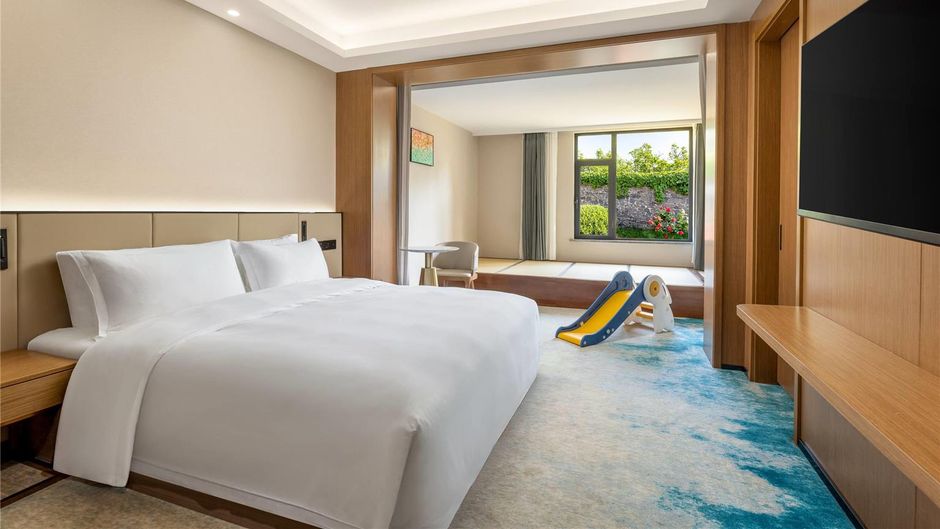 Days Inn by Wyndham Yantai Penglai Suite