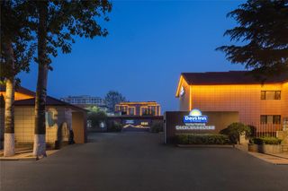 Days Inn by Wyndham Yantai Penglai