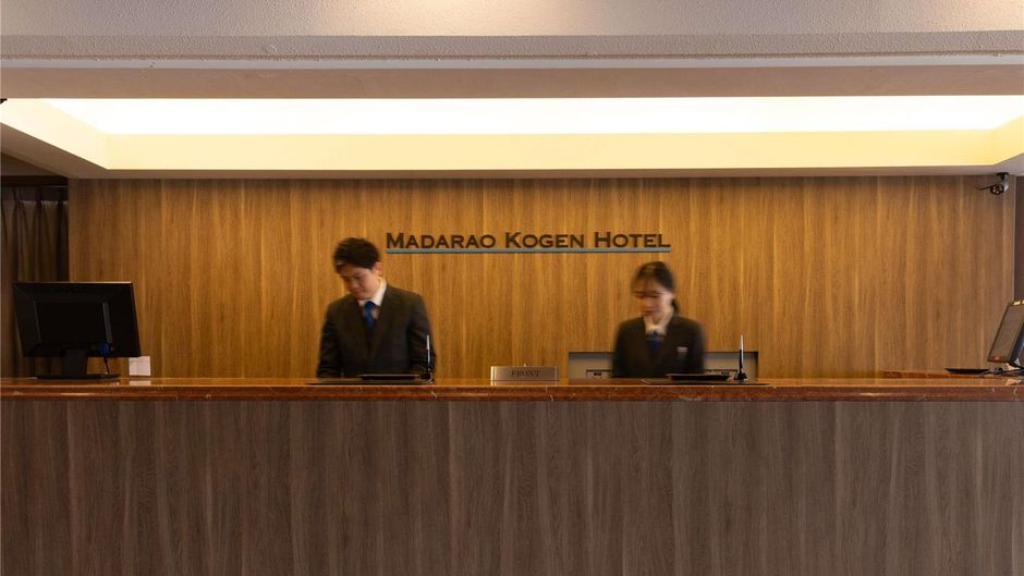 Madarao Kogen Hotel Other