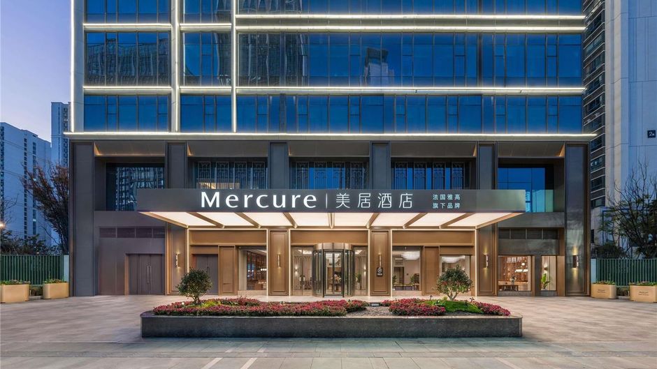 Mercure Kunming Wujiaba Exterior