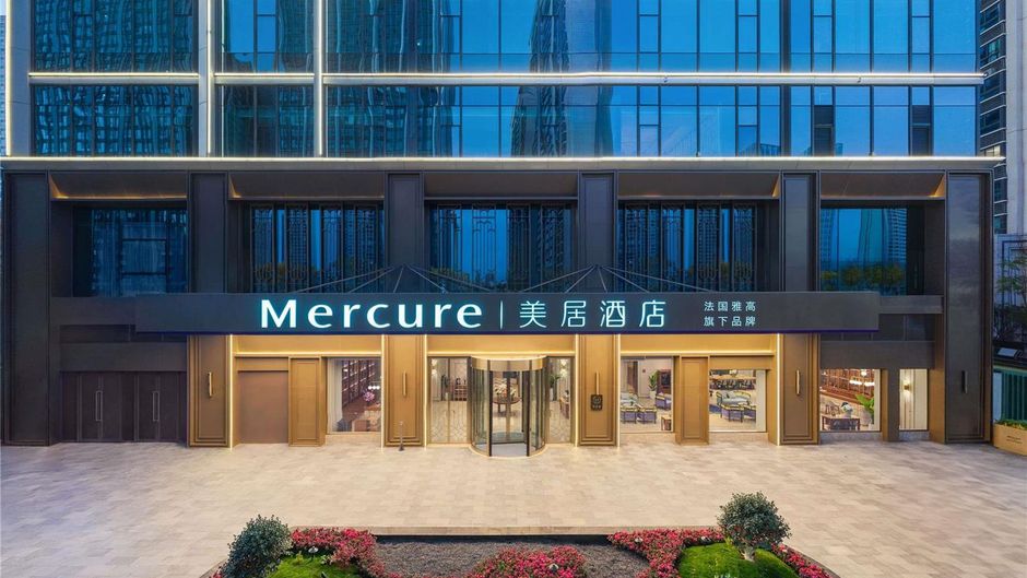 Mercure Kunming Wujiaba Exterior