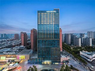 Novotel Xuzhou Tongshan