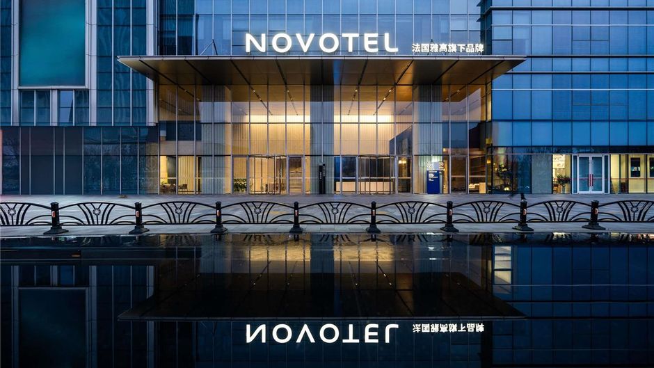 Novotel Xuzhou Tongshan Exterior