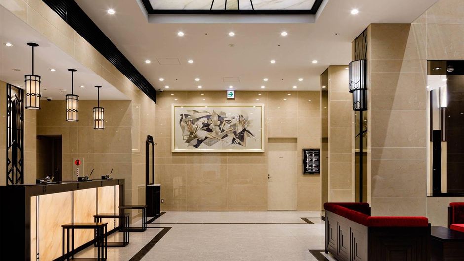 Umeda OS Hotel Lobby