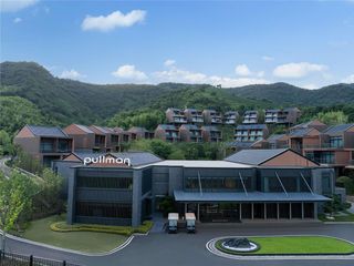 Pullman Moganshan