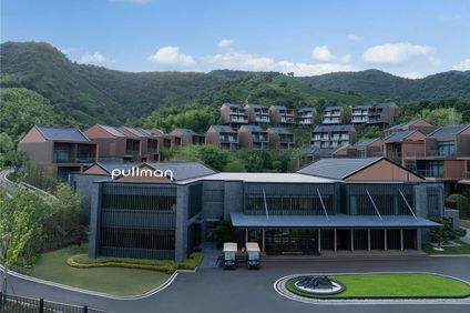 Pullman Moganshan