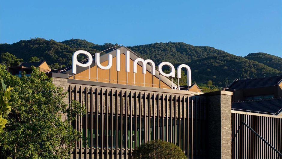 Pullman Moganshan Exterior
