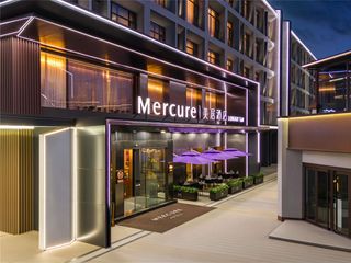 Mercure Linfen China Gate