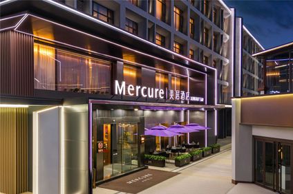 Mercure Linfen China Gate