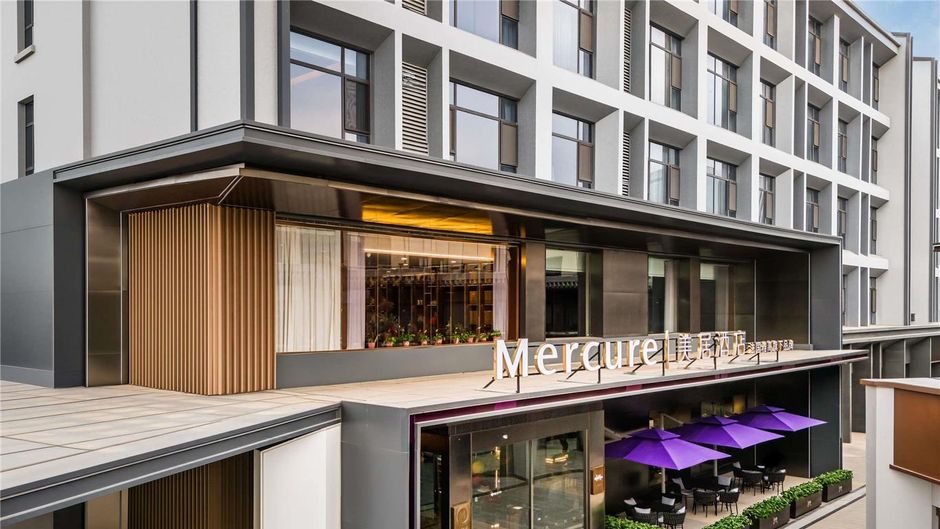 Mercure Linfen China Gate Exterior