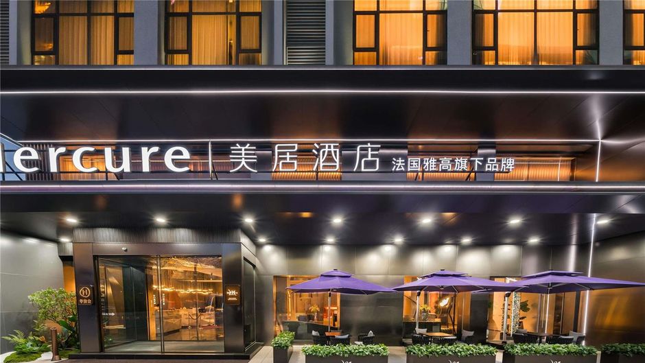 Mercure Linfen China Gate Exterior