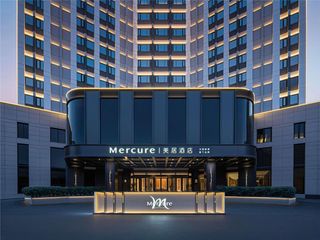 Mercure Luoyang Nanchang Road