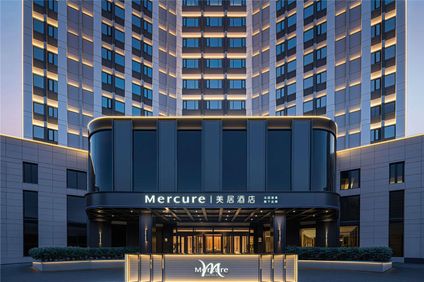 Mercure Luoyang Nanchang Road