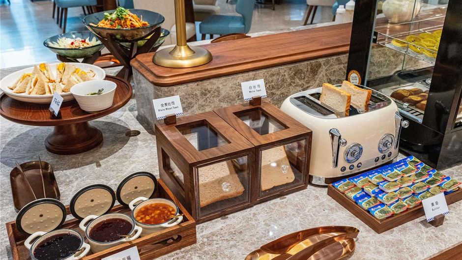 Mercure Luoyang Nanchang Road Restaurant