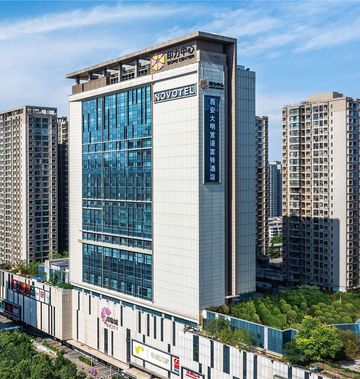 Novotel Xian Daming Place