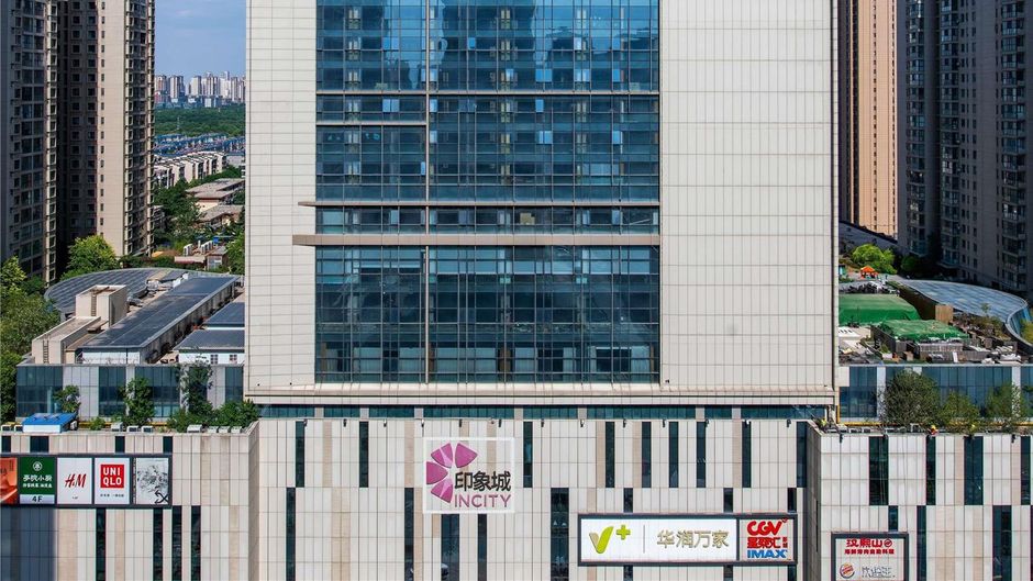 Novotel Xian Daming Place Exterior