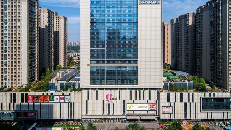 Novotel Xian Daming Place Exterior