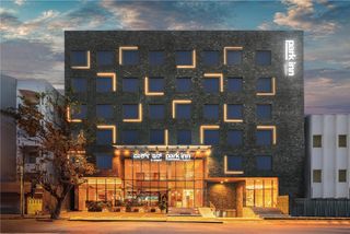 Park Inn by Radisson Bengaluru