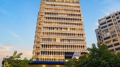 The Hans, New Delhi