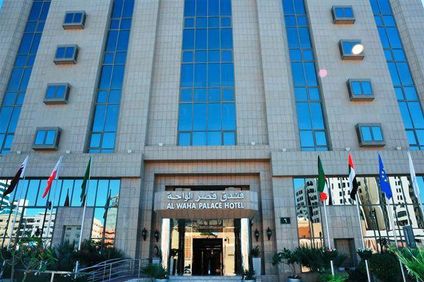 Al Waha Palace Hotel