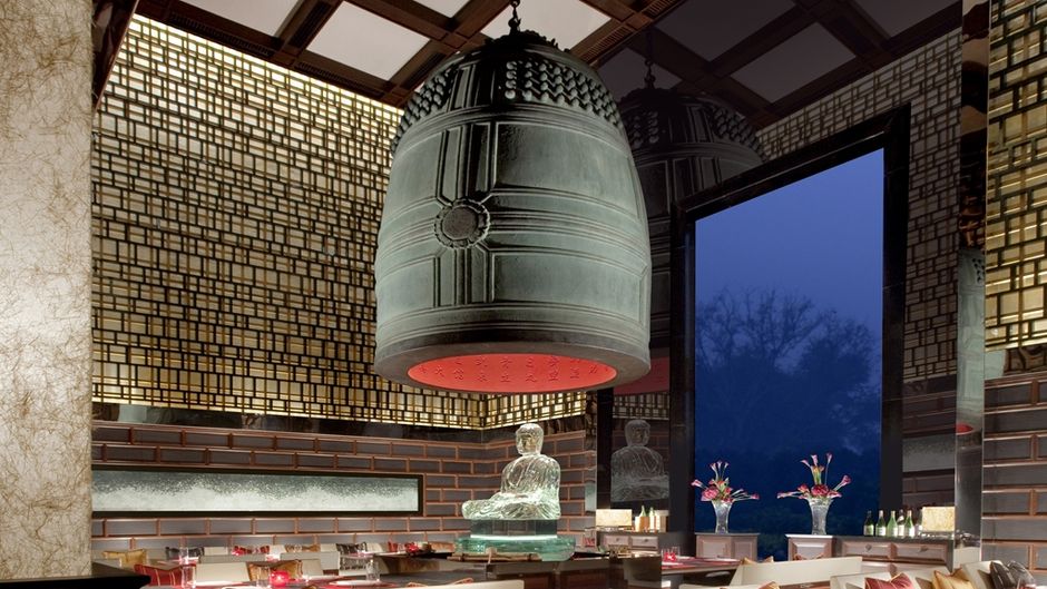 The Leela Palace New Delhi Restaurant