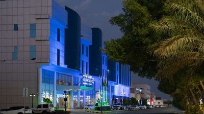 Golden Tulip Buraidah