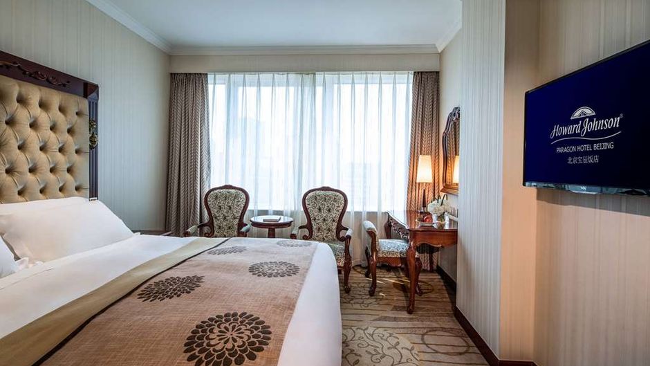Howard Johnson Paragon Hotel Beijing Room
