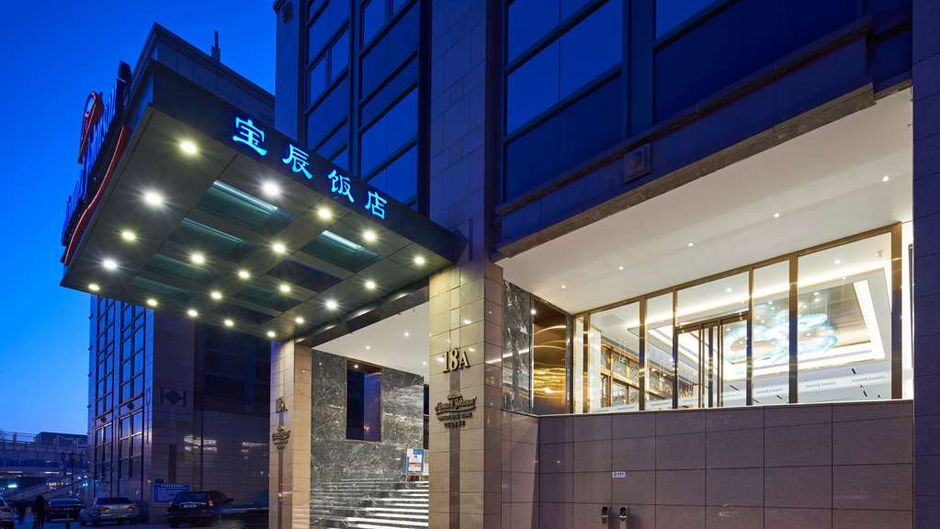 Howard Johnson Paragon Hotel Beijing Exterior